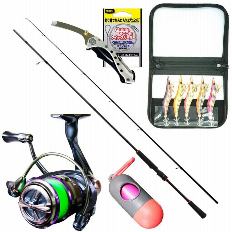 エギングセット GO TO エギングセット 76・80・86 ｜ 植村漁具