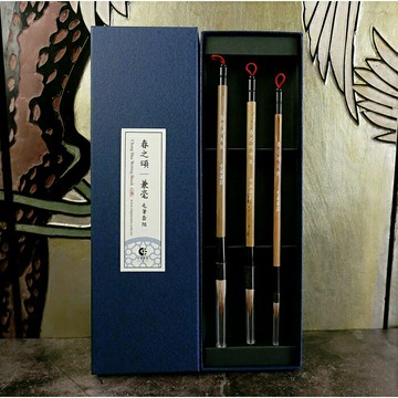 7117 - 【中華筆莊】春之頌兼毫毛筆套組 禮盒 - 大中小楷3入 - 台灣品牌 -盒裝 - K-D5