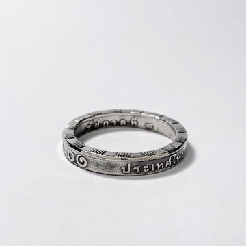 泰國10泰銖戒指(外環)