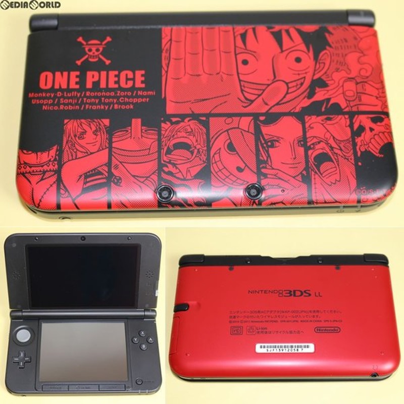 中古即納 訳あり 本体 3ds ワンピース アンリミテッドワールドr レッド アドベンチャーパック ルフィレッドver Spr S Rpce 通販 Lineポイント最大0 5 Get Lineショッピング