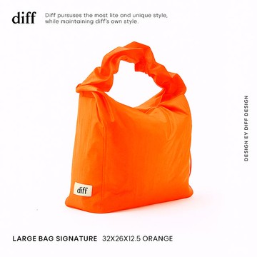 【韓國diff】1件9折/2件79折★Large Bag Signature 側肩包 orange-橙色
