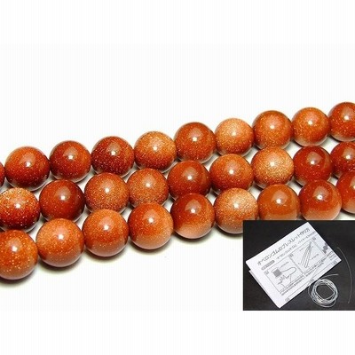 人工石 パワーストーン　　g3-361N　　わけあり 4mm  ゴールドストーン 茶金石 1連37cm 通し針、解説書、1ｍゴム付き ポイント消化