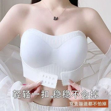M-5XL 大尺碼無肩帶內衣 隱形無痕 美背bra 薄墊 大胸顯小 防滑 聚攏防下垂 抹胸 大碼平口內衣 隱形無痕內衣