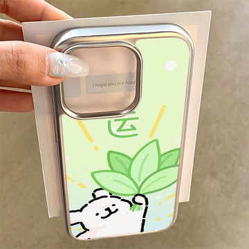 免運+隔日🚚電鍍手機殼 線條白小狗柚子葉 適用於蘋果17promax 16Pro 15plus14 13 1211防摔