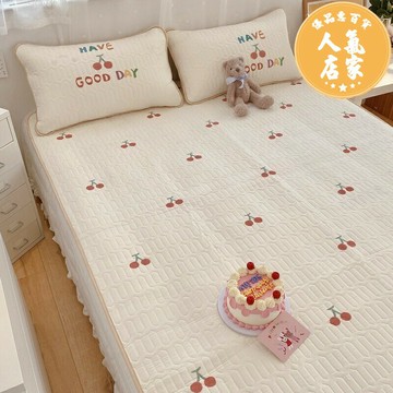 乳膠涼席/冰絲涼席 乳膠涼席三件套夏季折疊學生宿舍單雙人夏天空調冰絲席子可機水洗