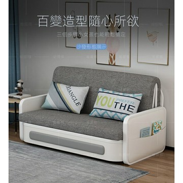 免運！沙髮床 多功能 可折疊 伸縮 推拉 小戶型 雙人 1.5米 兩用 客廳 單人 可儲物
