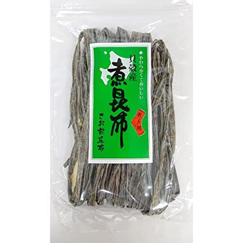 やわらかい！ 貝殻産 さお前　煮昆布 煮しめ用 180ｇ