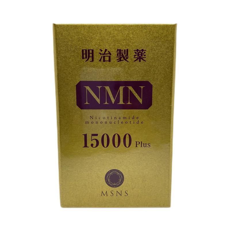 明治製薬 NMN 15000 Plus 90粒（ＮＭＮ エヌエムエヌ サプリメント
