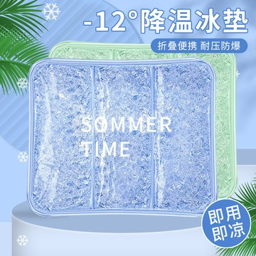 ✨熱賣爆款✨2026新款 辦公室水袋 冰枕頭冰墊 凝膠坐墊 夏天寵物降溫 冰屁墊 涼爽冰感 涼墊子0301 BYTJ