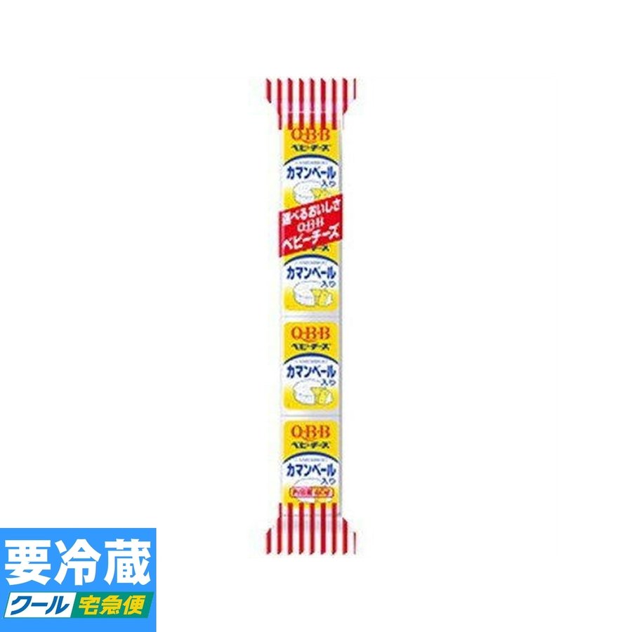 六甲バター QBB カマンベール入りベビーチーズ 15gｘ4個入 60g ★冷蔵食品以外の商品との混載はできません★