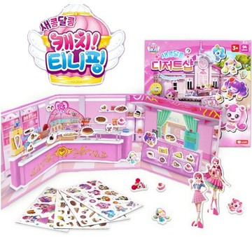 [搶購少女] 糖醋甜品店玩具_來自韓國