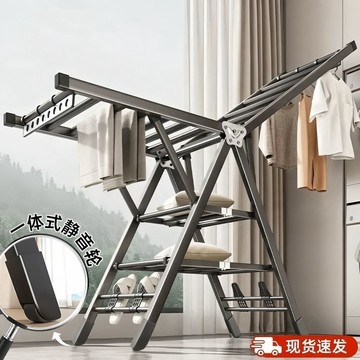 🔥臺灣發貨🔥可收納晾衣架加粗加厚可摺疊晾衣架移動式涼曬架家用置地晾曬衣架