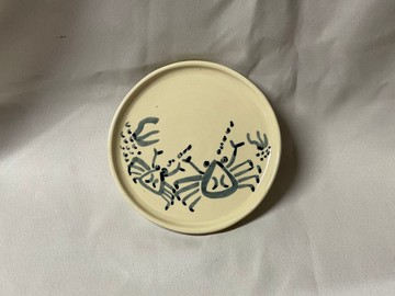 盤子 螃蟹圖案 (16公分)