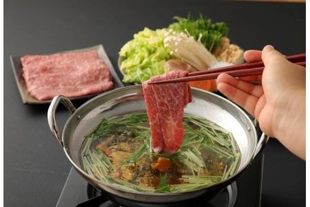 おおいた和牛肩ロース(しゃぶしゃぶ用）350g 和牛 豊後牛 牛肉 赤身 しゃぶしゃぶ肉 大分県産 中津市