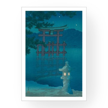 【藝術掛畫】川瀬巴水 Kawase Hasuiu 一 星月夜 宮島