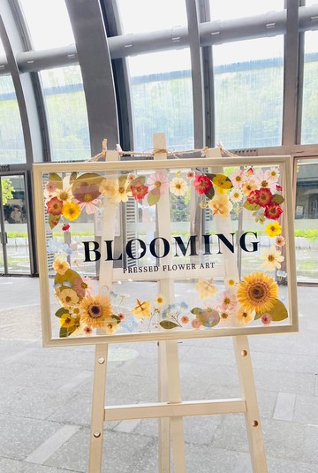 押花看板/壓花/裝飾/押花相框/壓花招牌//flowerlogo/商用招牌