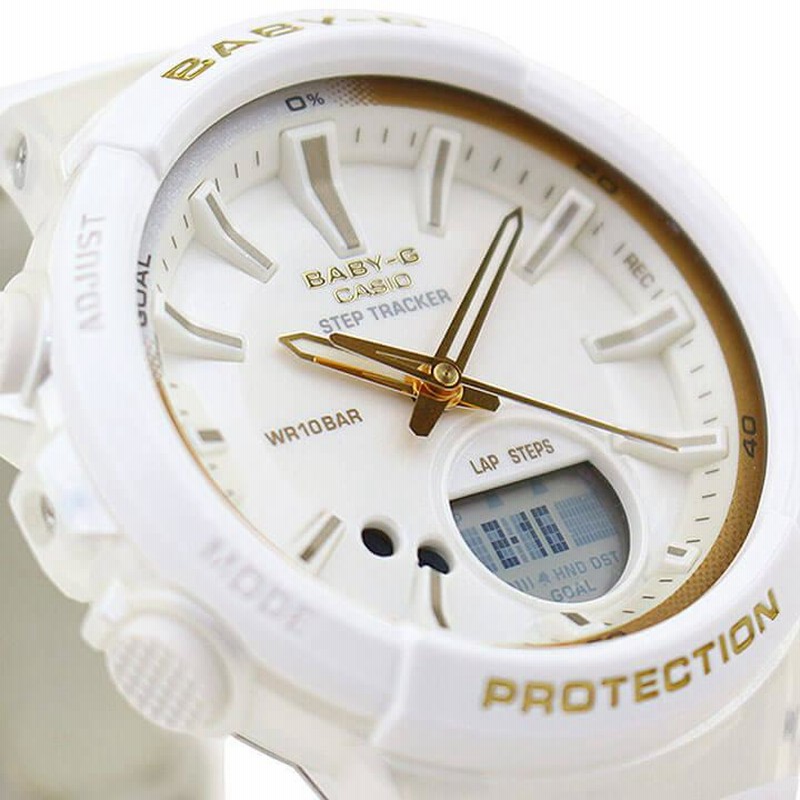 Baby g bgs 100gs sales