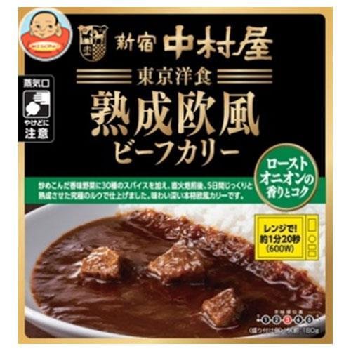 中村屋 新宿中村屋 熟成欧風 ビーフカリーローストオニオンの香りとコク 180g×8箱入