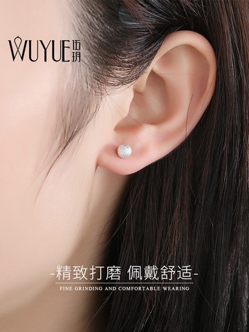 990純銀彎鉤耳釘女耳骨耳環簡約冷淡風耳飾足銀養耳洞磨砂圓球53