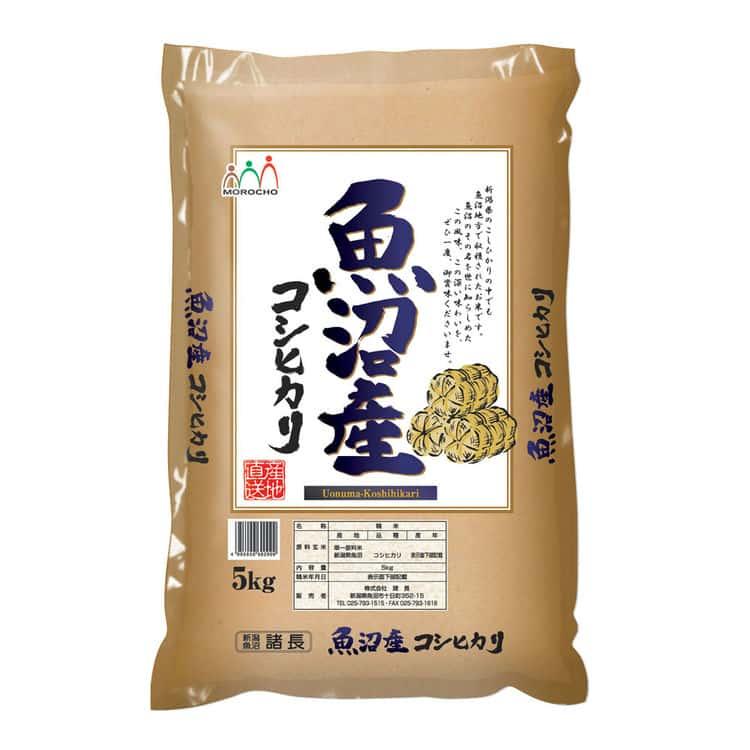 新潟 魚沼産コシヒカリ (たわら) 5kg ※離島は配送不可