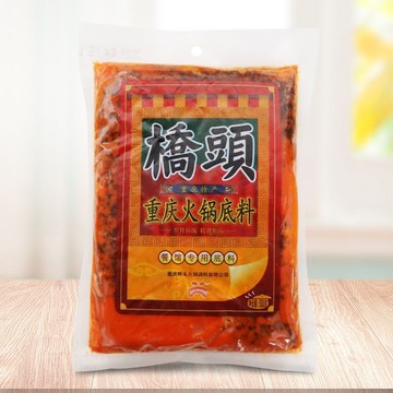 【24H發貨 台灣現貨】橋頭火鍋底料500g 香辣口味 重慶老火鍋麻辣牛油 餐飲店專用底料 商用重慶特產 餐飲裝