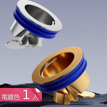 【荷生活】防鏽防腐提手設計密封防臭地漏 自動閉合快速排水全銅地漏孔-全銅電鍍色1入組