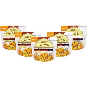 尾西食品 アルファ米 ドライカレー 100G×5袋 (非常食・保存食)