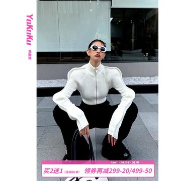 喲酷酷 秋冬小眾設計感針織開衫上衣波浪邊袖拉鏈曲珠毛衣外套女