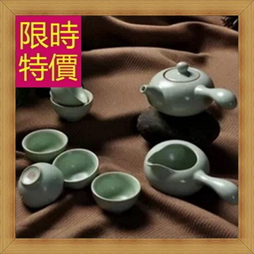現貨+預購 茶具組合含茶壺茶杯茶海-泡茶品茗喫茶送禮汝窯茶具套組58i15【獨家進口】【米蘭精品】