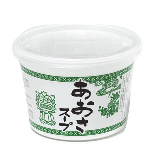 沖縄 お土産 沖縄県産あおさとわかめ使用 お湯を注ぐだけ 手軽 即席スープ カップ あおさスープ 5g