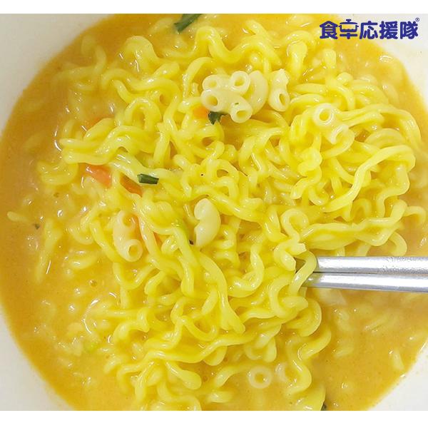 ピリ辛 チーズラーメン 4袋 オットギ 韓国ラーメン