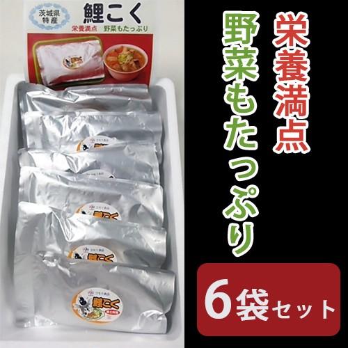 国産 鯉こく 6袋 コモリ食品 お歳暮 のし対応可