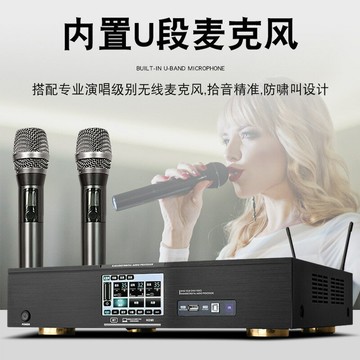 功放 擴大機 家庭劇院 卡拉OK K歌專用 三合一大功率卡拉OK功放機多功能會議家用酒吧清吧KTV咖啡館