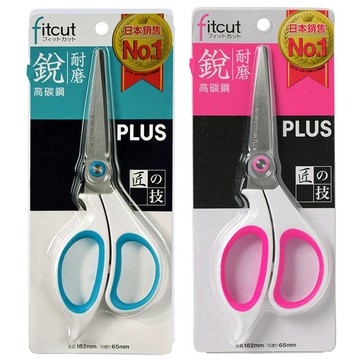 PLUS 普樂士 高碳鋼 耐磨 剪刀 顏色隨機出貨 /支 藍 SC-165A（34-348）、粉 SC-165A（34-353）【APP滿額下單10%點數(單一帳號最高5000點)】1/31止
