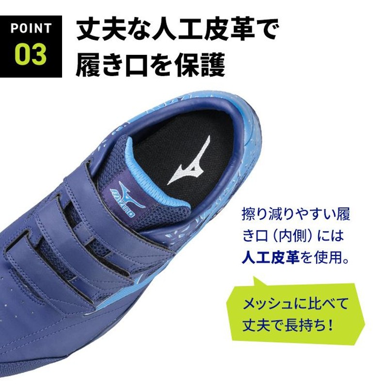 ミズノ mizuno 安全靴 F1GA1901 オールマイティ TD22L | LINEショッピング