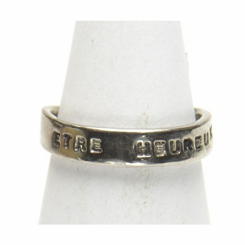 Etre Heureux メッセージ リング 幸せになるために レディース メンズ 指輪 ウェーブ アクセサリー F Er1509 通販 Lineポイント最大0 5 Get Lineショッピング