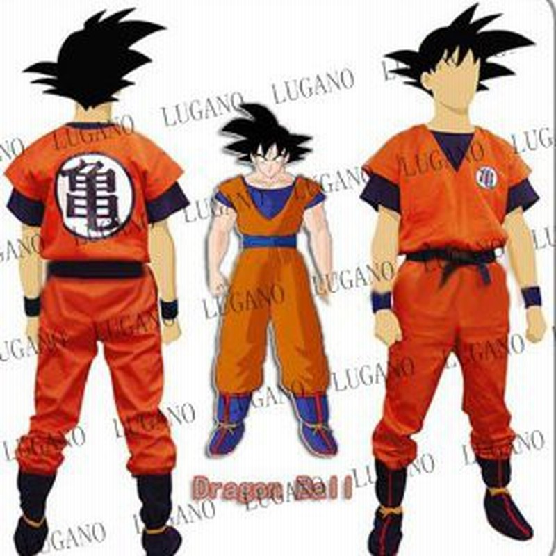 Dk1627 ドラゴンボール Dragon Ball 風 亀文字 フルセット コスプレ衣装 通販 Lineポイント最大1 0 Get Lineショッピング