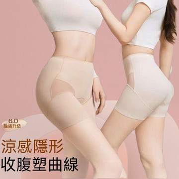 🚍99免運☀2026夏季蠶絲安全褲女三合一抑無痕非遺宋錦金錢紋不卷邊防走光 KDUR5