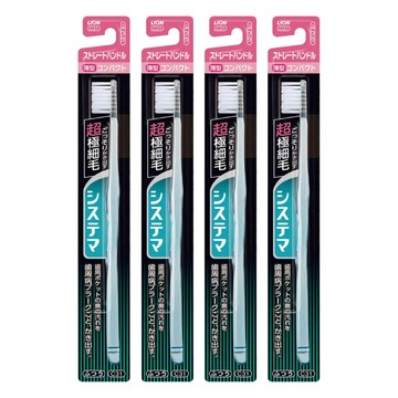 LION 獅王 Systema 細潔 小頭牙刷 普通毛 直柄 纖巧型  1入  4支