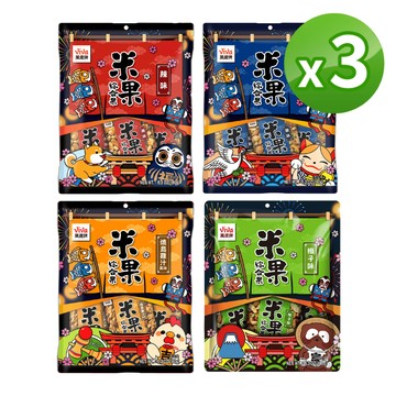 【萬歲牌】米果綜合果系列3袋組｜信用卡分期限購4組