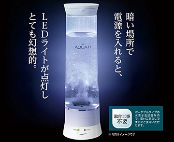 AQUA - H【日本代購】水素水淨化器 氫氣產生器AH-HP 1401