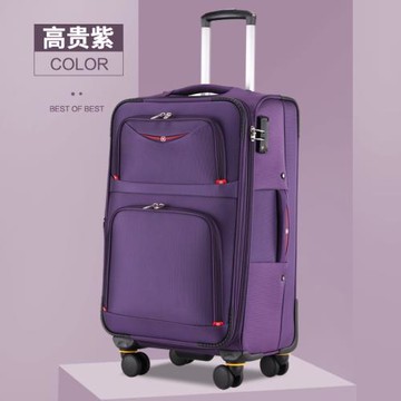 瑞士軍刀牛津布行李箱24寸可拆萬向輪拉桿箱28寸大容量旅行箱26寸