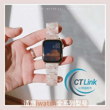 三株 樹脂 錶帶+錶殼 適用 Apple Watch 11 10 9 8 7 SE防水錶帶 42mm 46mm 49mm
