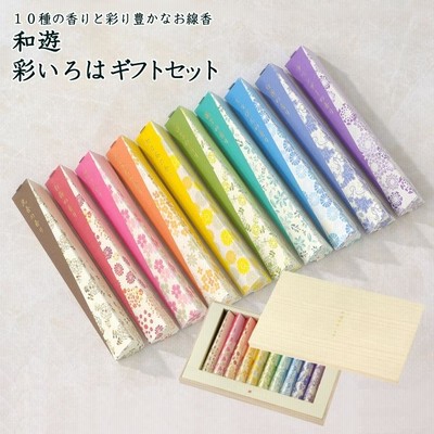 （進物 線香セット）桜/白梅/ラベンダー/しゃぼん/緑茶/向日葵/キンモクセイ/梔子/白檀/沈香 和遊 彩いろはギフトセット  カメヤマキャンドル  お仏壇 お盆 お香
