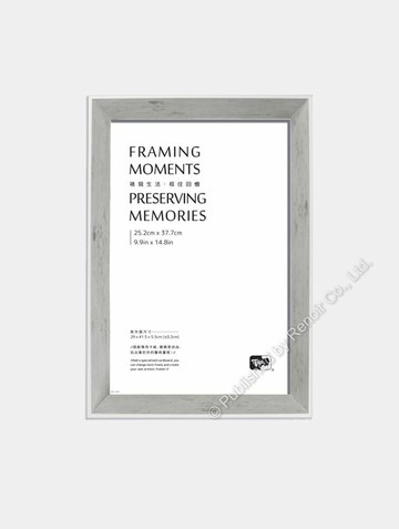 裱情框/復古灰(R211)/300片