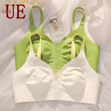 新品上市 UE LUX無痕內衣女超薄大胸顯小胸縮胸兔耳朵文胸罩收副乳防下垂0520 N1PG