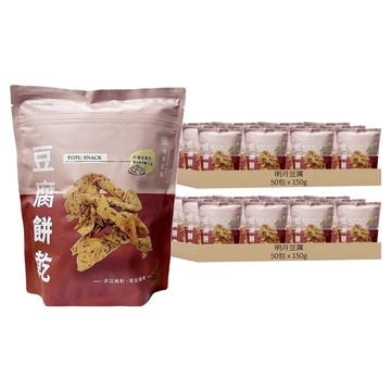 明月豆腐 豆腐餅乾 梅粉  150g  100包