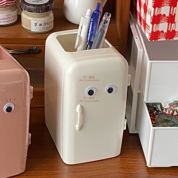 可愛搞怪桌面冰箱筆筒學生宿舍桌面擺件文具收納筆筒【不二雜貨】