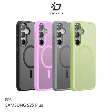 DUX DUCIS SAMSUNG 三星 Galaxy S25+ S25 Plus Yind 磁吸保護殼 手機殼 磁吸殼 保護套 霧面不沾指紋 軟邊保護套 防摔殼 防摔套 MagSafe