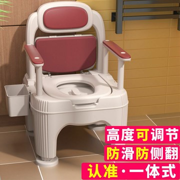 免運 坐便椅 老人坐便椅 坐便凳 老人坐便器家用可移動馬桶老年人痰盂便盆成人孕婦尿桶便攜大便椅特惠/開立發票 全館8折/快速出貨P0914
